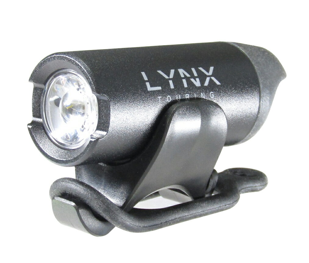 自転車 ライト LYNX 充電式 ハイパワー キャンプ LED ヘッドライト LX-123P 高輝度3ワットLED アルミボディ USB タイプA 充電 自転車 おすすめ 防犯 防災 ギフト