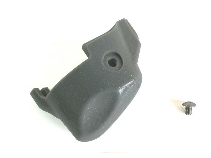 Rakuten - 自転車用品 シマノ SHIMANO ベルクランクカバー 変速機 カバー TOPパッケージ