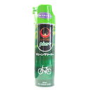 自転車用品 エバーズ EVERS plus チェーンクリーナー 300ml チェーン洗浄剤