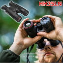 HIKMICRO HABROK HH35LN ハイクマイクロ 暗視カメラ サーモグラフィ アウトドア キャンプ 観察 赤外線カメラ 観測 研究 趣味 災害 夜間...