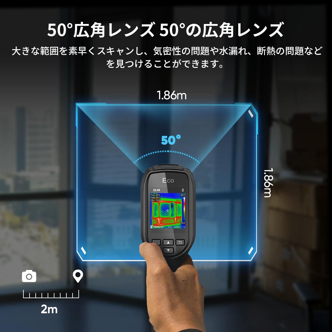 HIKMICRO サーモグラフィ Eco ハイクマイクロ 暗視カメラ アウトドア キャンプ 観...