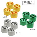 【送料無料】 花茎立て 生け花用 花束スタンド 針なし 剣山 花留め 花飾り フラワーベース
