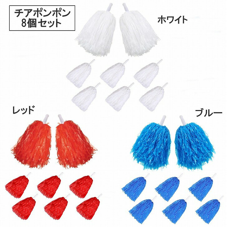 ������̵���� �����꡼�ǥ��� �ݥ�ݥ� 8�ĥ��å� ���餫 ���� ���� ���� �����ʤ�