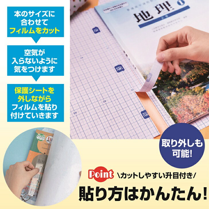 ������̵���� ���ܥ��С� ������ Ʃ�� �ե���� �֥å����С� 450mm �޽�� �� ���ꥢ