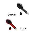【送料無料】 ブラシ型 シークレットボックス ヘアブラシ 隠し金庫 貴重品 持ち運び 旅行(3)