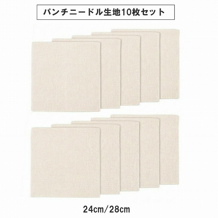 楽天市場】パンチニードル クッションの通販
