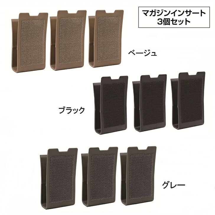 製品画像：30位