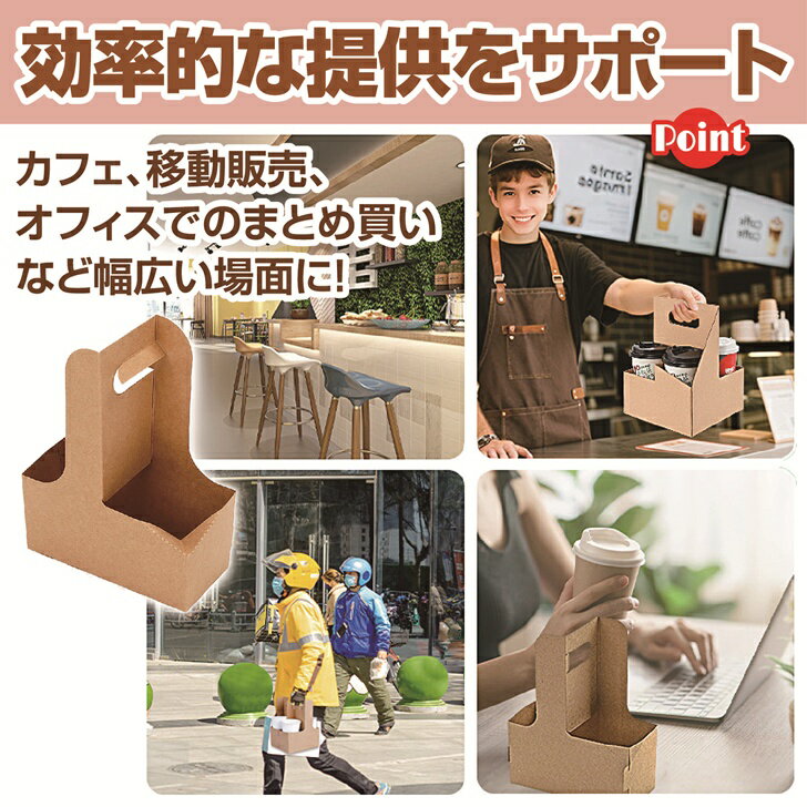 ������̵���� �ɥ�󥯥ۥ���� ���� �ƥ��������� 2���� ���åץۥ���� ����ե� ����