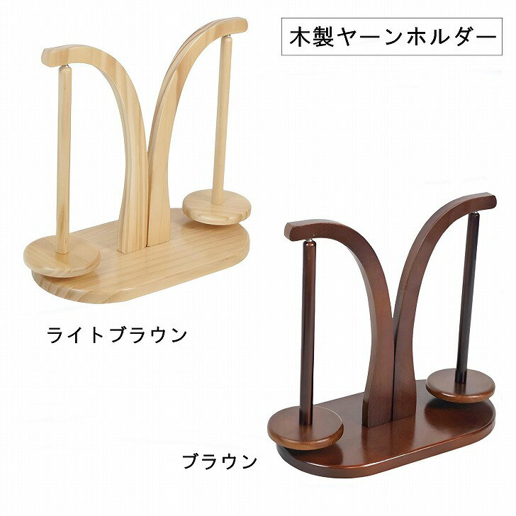 Clover カチャカチャII ロックツキ 編物道具 55-727 ｜洋裁 yousai ソーイング sewing 手芸 裁縫 ホリウチ ロジ