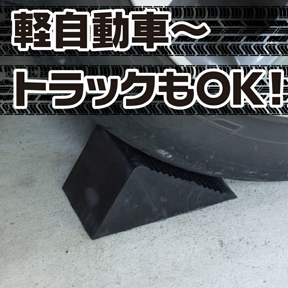 ������̵���� ������ �����䥹�ȥåѡ� ������ߤ� �ػߤ� ���ॹ�ȥåѡ� (2�ĥ��å�)