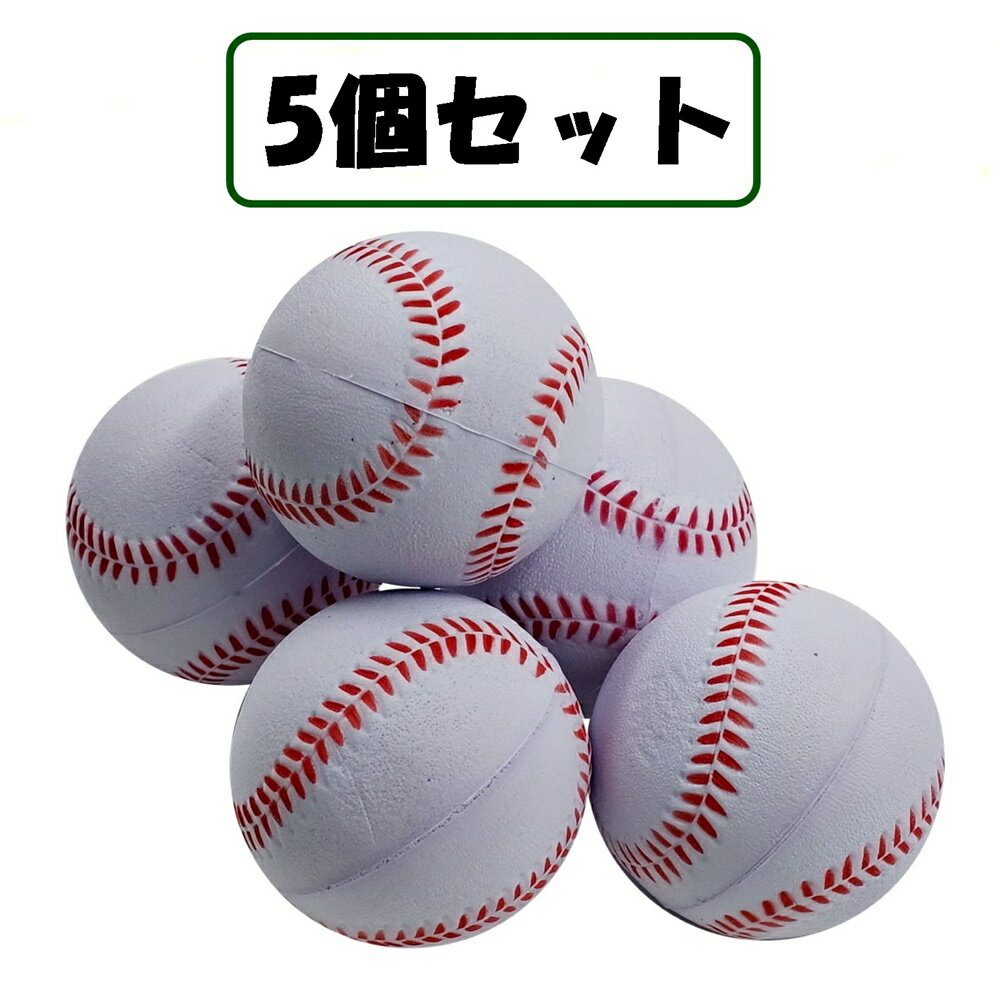 【送料無料】[76099F19K6] MLB ロサンゼルス ドジャース 9.5インチ グローブ＆ボール Franklin メジャーリーグ LA 子ども用 遊べる 軽量 持ち運び 簡単 玩具 クリスマス プレゼント 贈り物 友達 家族 子供 休憩 休み