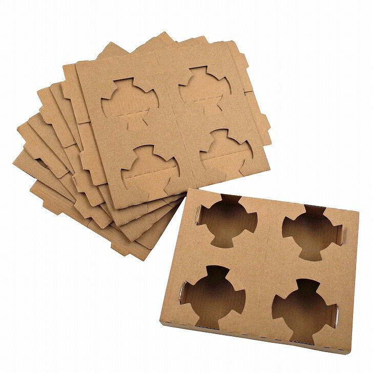 【送料無料】紙製 Dカップホルダー テイクアウト ドリンクホルダー 業務用 (4個用)