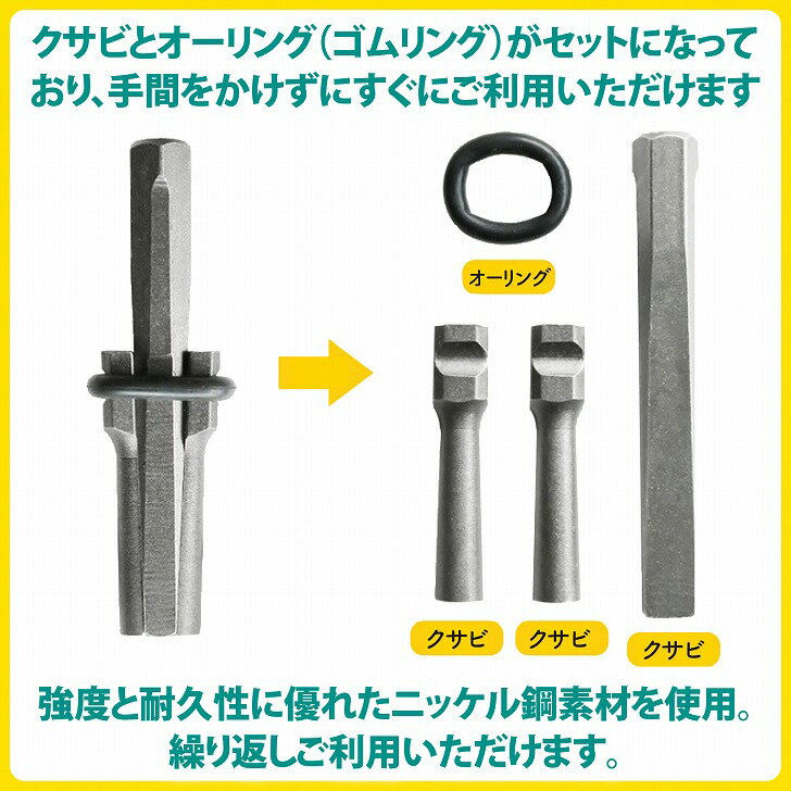 ������̵���� ������ ���ȡ��󥹥ץ�å��� ���Хġ��� ����� �г�� ���ȡ��󥪡��ץʡ�