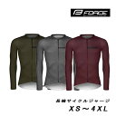 FORCE CHARM Long sleeve サイクルジャージ 長袖 秋 春 サイクルウェア 秋 冬 ジャージ 自転車 ロードバイク MTB クロスバイク ス...