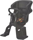 OGK技研 自転車 チャイルドシート 前 フロントチャイルドシート ブラック/ ブラック 子供乗せ 幼児 同乗 通園 登園 子育て