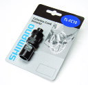 自転車 工具 コッタレスクランク工具 約65mm ブラック SHIMANO シマノ 整備 修理