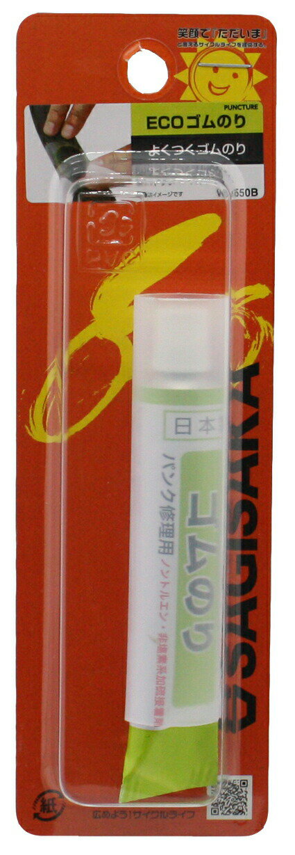 マルニ Maruni 自転車 パンク修理 ECOゴムのり 大 22cc 補修 キット シティサイクル