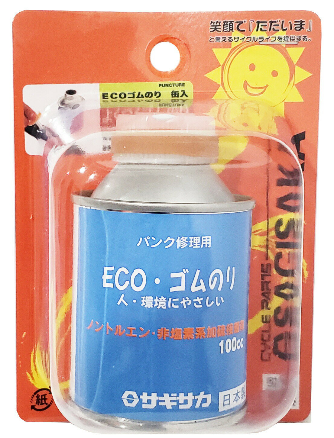 マルニ Maruni 自転車 パンク修理 ECOゴムのり 缶入 100cc 補修 キット シティサイクル