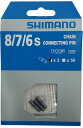 自転車 チェーンピン 6速 7速 8速 多段用 3個入 SHIMANO シマノ 工具 整備 修理 固定ピン 6S 7S 8S