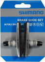 SHIMANO シマノ 自転車 ブレーキ シュー パッド Vブレーキ用 ブラック 交換 補修 パーツ