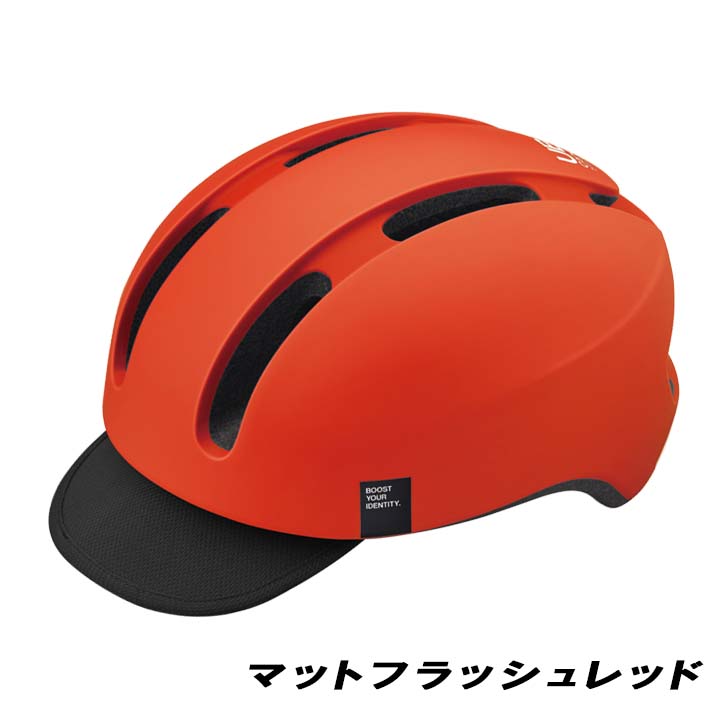 OGK Kabuto 自転車 ヘルメット キャンバス アーバン M / Lサイズ 57-59cm マットフラッシュレッド JCF推奨 オージーケー カブト 帽子型 通勤 通学