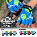 【中古】【輸入品・未使用】(7%カンマ% Blue/Green) - Vizari Avio F.R.F Glove