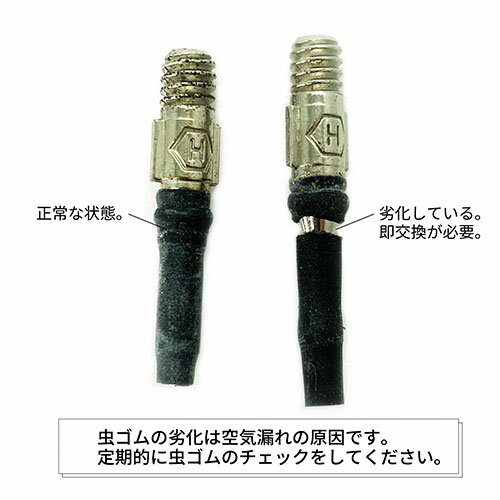 ��ž�� ���� ��ॻ�å� 4�� �֥�å� �ޥ�� Maruni �Ѽ� �Х��