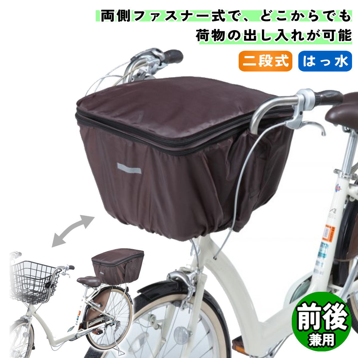 ������ ��ž�� �������С� ������� 2�ʼ� �֥饦�� �Х����å� ���ƥ��������� �ե���� �ꥢ