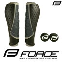 ＼365日出荷／ 自転車 グリップ フラット ロング ロング ブラック グレー FORCE フォース エルゴグリップ クロスバイク スポーツバイク