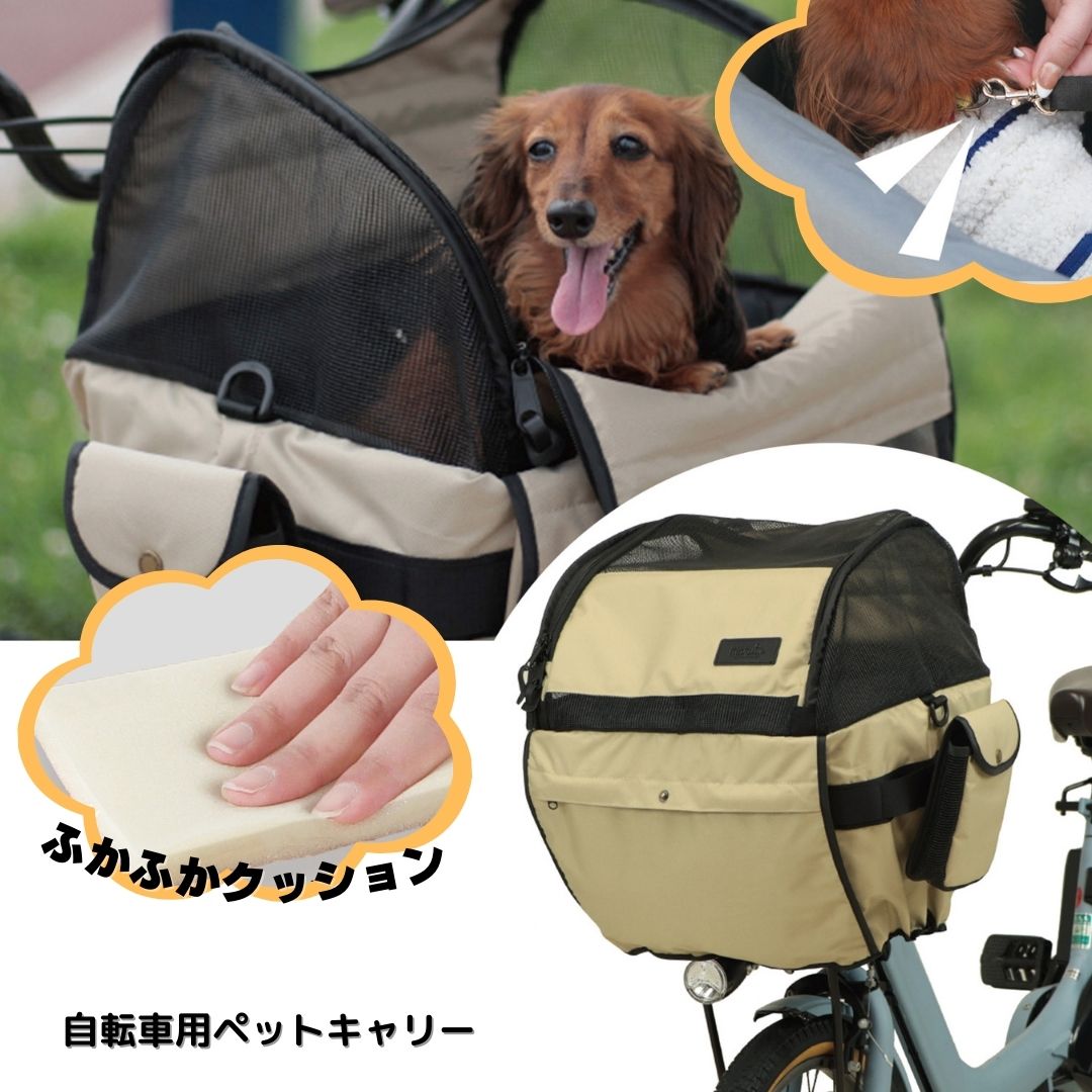 スライド式 マックス カームキャリー L 犬 猫 ペット用 キャリーケース ハードタイプ 適応体重16kgまで