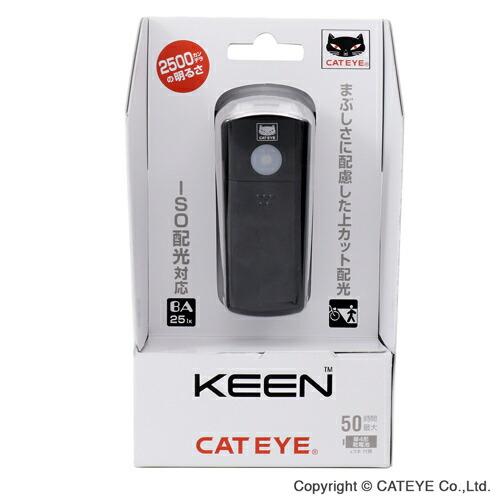 自転車 ライト 後付け 電池式 CATEYE キャットアイ KEEN キーン ブラック LEDライト 防水 フロント
