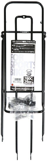 自転車 キャリア 荷台 スポーツ車用 リヤキャリヤ ブラック 700c 29er 29インチ対応
