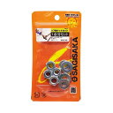 自転車 部品 ハブ軸用ナット 前後セット 前用14mmx2 後用15mmx2 シルバー 自転車修理 補修 フロント リア
