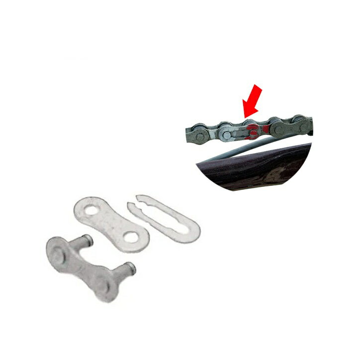 自転車 チェーンジョイント ハイガード 1/2 x 1/8チェーン用 グレー 整備 修理