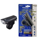 自転車 ライト 後付け 電池式 パナソニック Panasonic LEDスポーツライト ブラック LEDライト フロント ハンドル