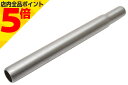 【スーパーSALE中 P5倍】 自転車 シートポスト アルミ シルバー サギサカ 大人用 サドル 取付 交換