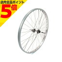 自転車 後車輪 27インチ 27 x 1 3/8 外装6段 ローラーブレーキ用 アルミ WO シルバー ホイール リア 後輪