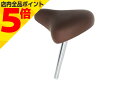 【マラソン期間中 P5倍】 自転車 サドル ソフトサドル ポスト付き ブラウン サギサカ 大人用 痛くない ソフト シティサイクル 軽快車 直付けサドル