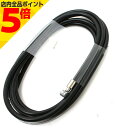【マラソン期間中 P5倍】 サギサカ 自転車 ブレーキワイヤー ケーブル 78cm ライナー入 ブラック シティサイクル 前輪 フロント