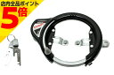 【マラソン期間中 P5倍】 自転車 鍵 リングロック プレスキー ブラック リング錠 馬蹄錠 固定 シティサイクル WO型 サギサカ