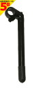 【マラソン期間中 P5倍】自転車 ハンドル ハンドルステム スワン型 22.2mm ブラック サギサカ シティサイクル パッケージ削減