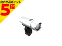 【マラソン期間中 P5倍】自転車 ライト 後付け 電池式 サギサカ コンパクト 1LED ライト サイド露光 シルバー LEDライト フロント ハンドル