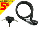 【マラソン期間中 P5倍】 自転車 鍵 ワイヤー ディンプル ケーブルロック 60cm ブラック シルバー ロック カギ サギサカ