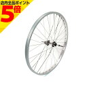 【マラソン期間中 P5倍】自転車 後車輪 27インチ 27 x 1 3/8 外装6段 ローラーブレーキ用 アルミ WO シルバー ホイール リア 後輪(4)
