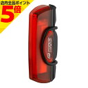 【マラソン期間中 P5倍】自転車 テールライト 自動点灯 充電式 FORCE フォース COB USB充電式 リア 防水