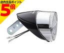 【マラソン期間中 P5倍】パナソニック Panasonic 自転車 ライト ハブダイナモライト LED ブラック オートライト 発電 ライト 電池不要