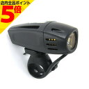 【マラソン期間中 P5倍】USB 充電式 1LED ライト 7000カンデラ ブラック 自転車 USB充電 前 フロント 前 フロントライト ハンドル