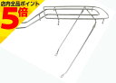 【マラソン期間中 P5倍】自転車 キャリア 荷台 後用 リヤキャリヤ シート止め 27インチ 低床 子供乗せ対応 シルバー