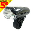 【マラソン期間中 P5倍】自転車 ライト 後付け 電池式 パナソニック Panasonic LEDスポーツライト ブラック LEDライト フロント ハンドル