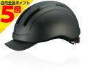 【マラソン期間中 P5倍】OGK Kabuto 自転車 ヘルメット KOOFU CS-1 M / Lサイズ 57-60cm マットブラック JCF推奨 オージーケー カブト 帽子型 通勤 通学